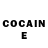 Кокаин Fish Scale id 17486410
