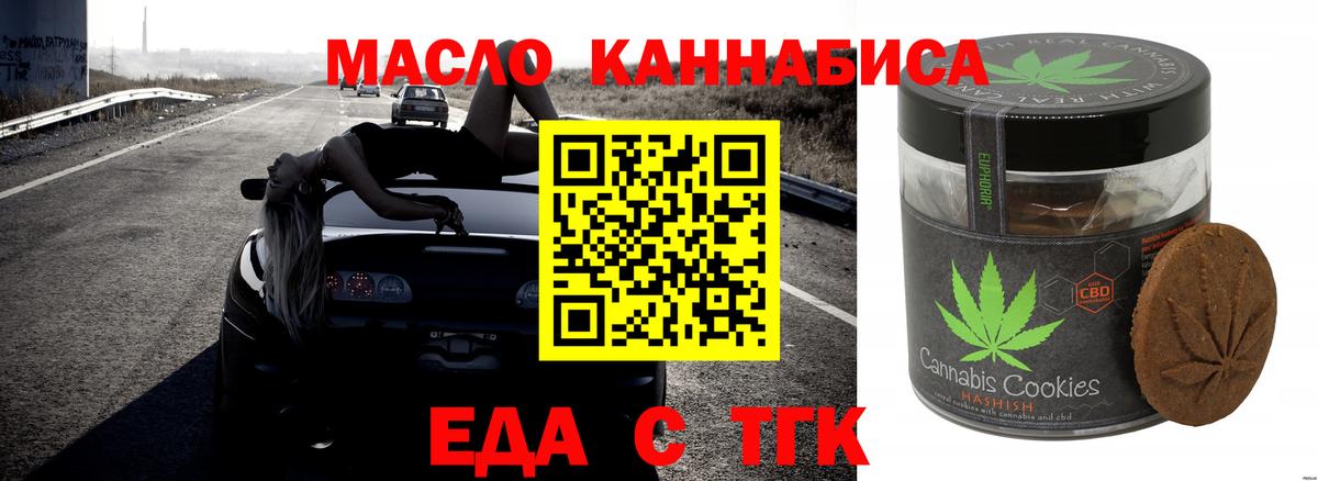 Alpha PVP Пятигорск
