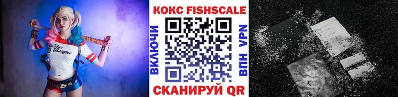 Cocaine 99%  Пятигорск 