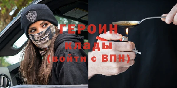 ешки Майский