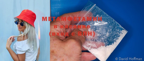 индика Магас