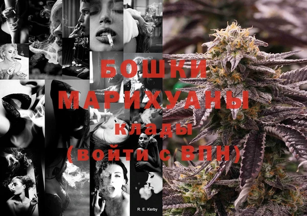 ешки Майский