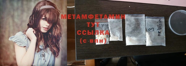 ешки Майский
