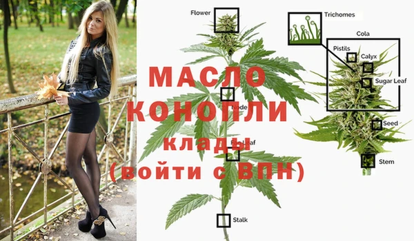 ешки Майский