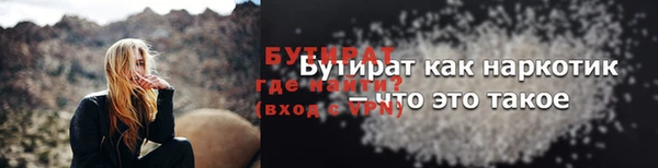 ешки Майский