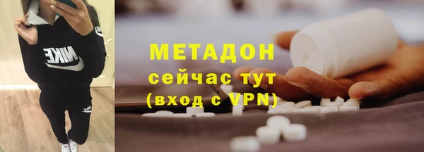 mix Белокуриха