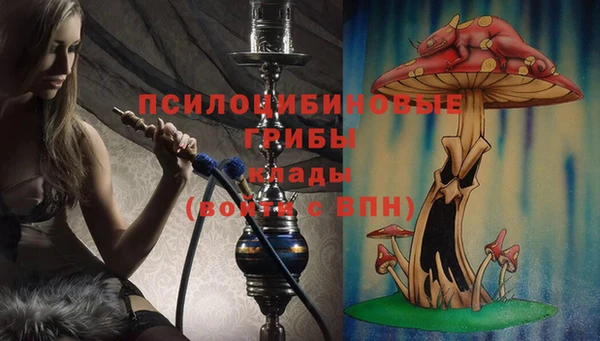 альфа пвп VHQ Магадан