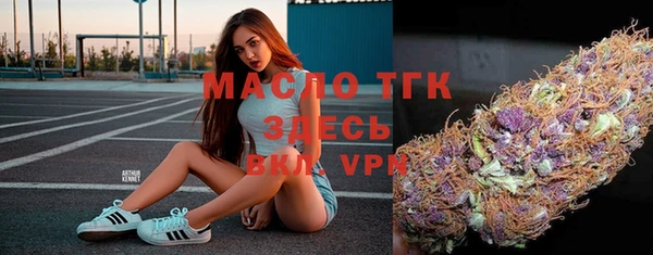 альфа пвп VHQ Магадан