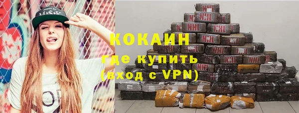 ешки Майский