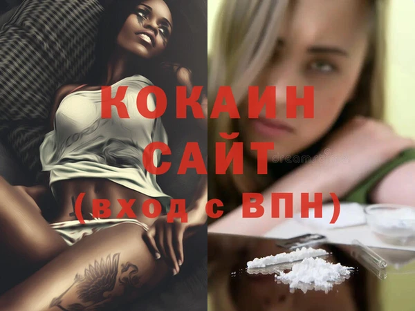 ешки Майский