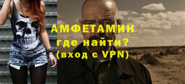 ешки Майский