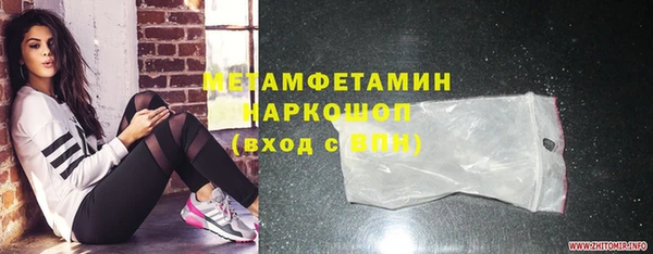твердый Саки