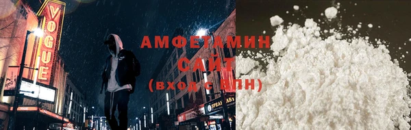 ешки Майский