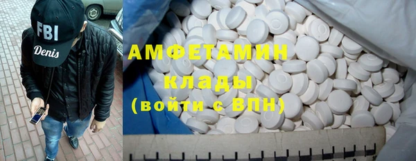 ешки Майский