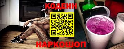 кокс Кандалакша