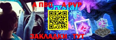 MDMA Premium VHQ Канаш