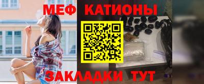 каннабис Камышлов