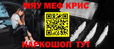 кокс Кандалакша