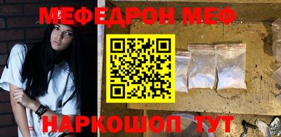 кокс Кандалакша