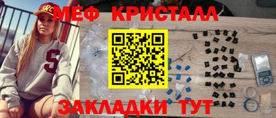 хмурый Абакан