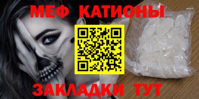 кокс Кандалакша
