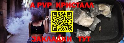 амфетамин Азнакаево