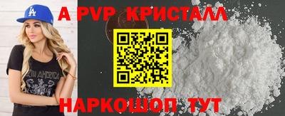 кокс Кандалакша