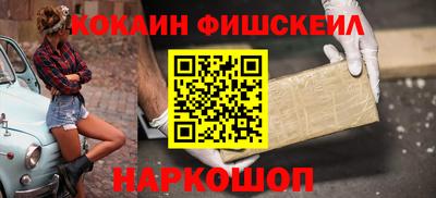 MDMA Premium VHQ Канаш