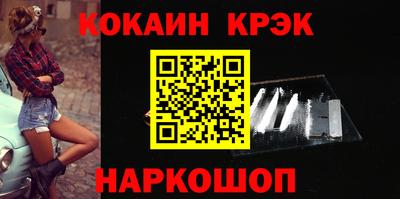 кокс Кандалакша