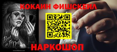 каннабис Камышлов
