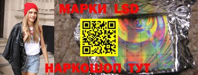 меф Балашиха