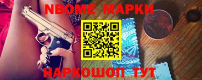 MDMA Premium VHQ Канаш
