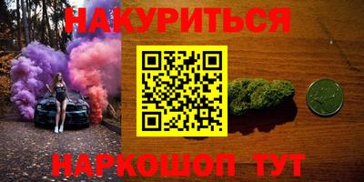 кокс Кандалакша