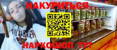 кокс Кандалакша