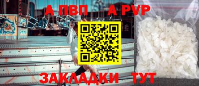 MDMA Premium VHQ Канаш