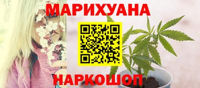 MDMA Premium VHQ Канаш