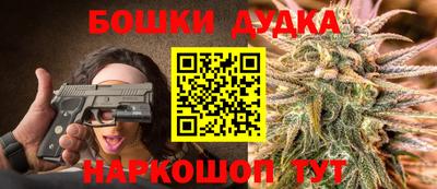 MDMA Premium VHQ Канаш