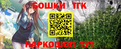 кокс Кандалакша