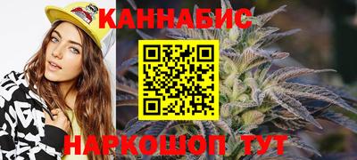 MDMA Premium VHQ Канаш