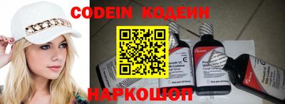 MDMA Premium VHQ Канаш