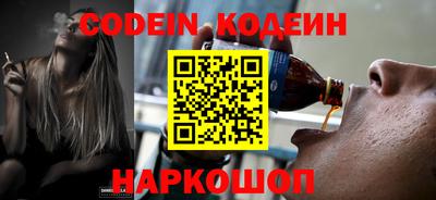кокс Кандалакша