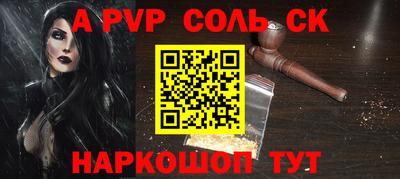 кокс Кандалакша