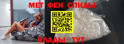 MDMA Premium VHQ Канаш