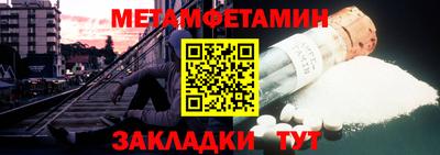 каннабис Камышлов