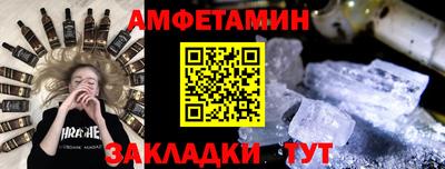 MDMA Premium VHQ Канаш