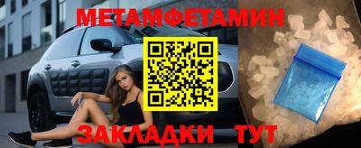 кокс Кандалакша