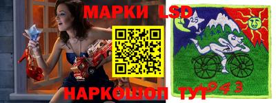 каннабис Камышлов
