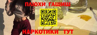 кокс Кандалакша