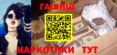кокс Кандалакша