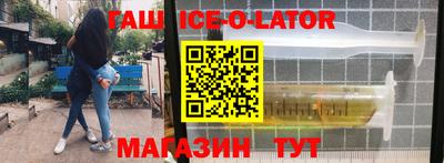 кокс Кандалакша